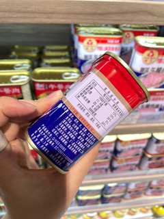 肉泥超多的午餐肉罐头，谁能不爱~