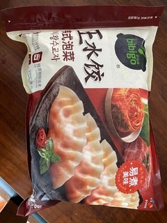 14.8！必品阁王水饺🥟