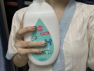 强生的身体乳我真的一生推好吗