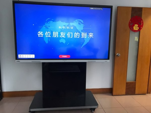 本来要买一个投影仪给单位做会议演示用的，