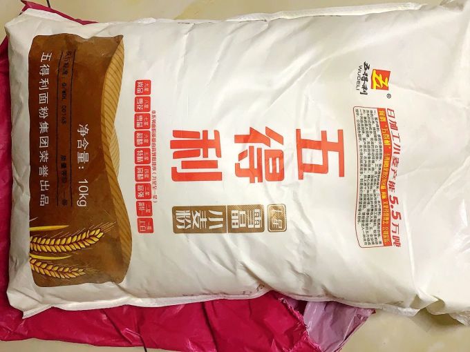 五得利七星雪晶 面粉通用小麦粉10