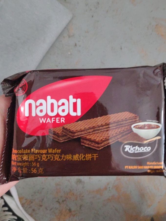 纳宝帝夹心威化饼干