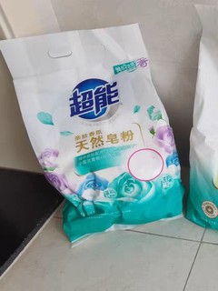 这个牌子的洗衣粉很好用,泡泡中适