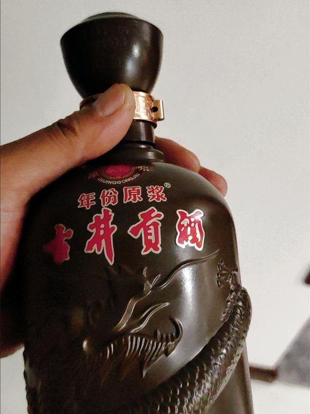 【古井贡酒】年份原浆献礼版50度500ml*6瓶