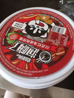 自嗨锅牛肉粉好吃不腻