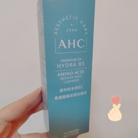 AHC慕斯感洁颜泥洗面奶