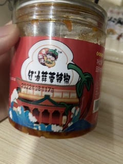 红油蒜蓉辣椒酱永远的神啊