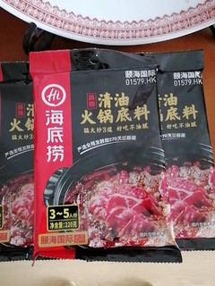 选择好原料，烹饪好味道