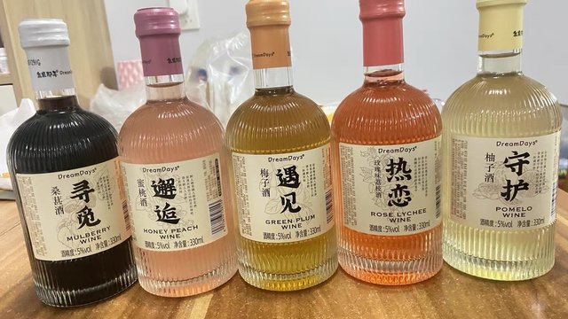 分享一个巨巨巨好喝的果酒！！