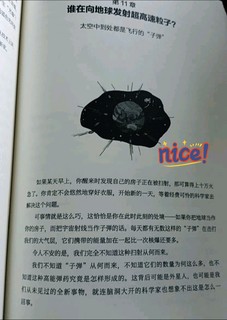 一想到还有95%的问题留给人类，我就放心了 