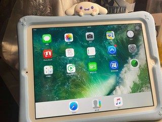 我的学习新宠可可爱爱iPad 4 