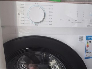 美的10公斤滚筒家用全自动洗衣机大容量除菌