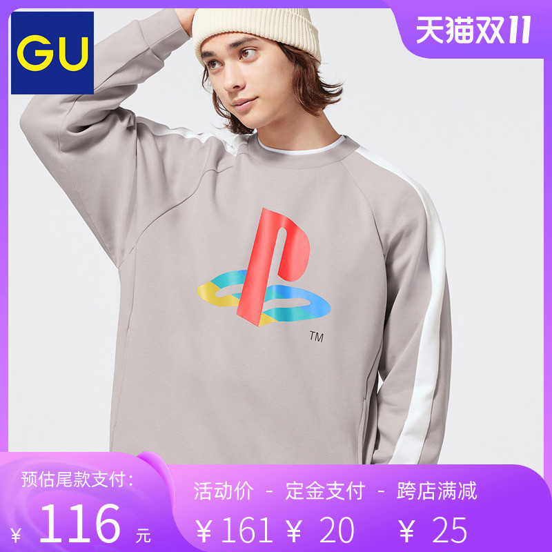 GU X PlayStation跨次元联动，限时游戏快闪亮相上海旗舰店