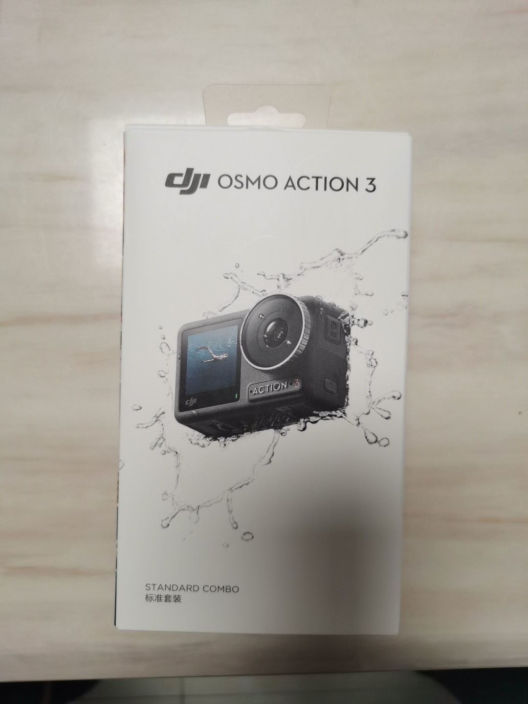 大疆Osmo action 3运动相机怎么样action3到货啦_什么值得买