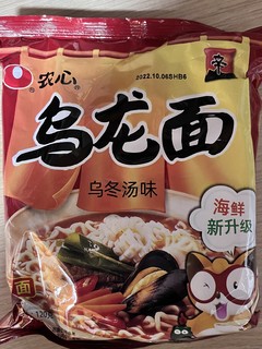 吃不腻的韩式拉面！