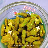 小猫咪难以抵抗的小零食哦