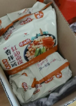 统一方便食品