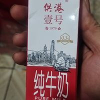 深圳本地牛奶，你喝过吗？