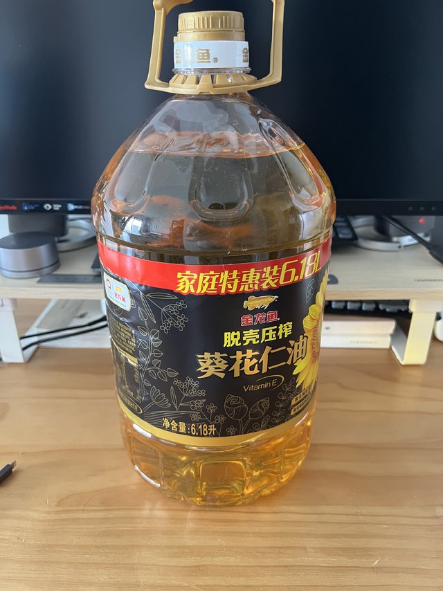 金龙鱼葵花仁油