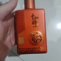 十二生肖小酒