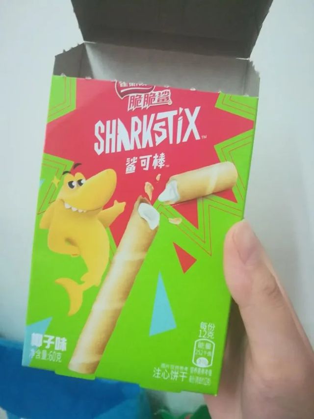 很好吃,吃起来放心,没有多余的食品添加剂