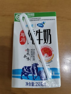 1.2元一盒的高原纯牛奶，是这个样子！