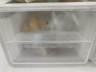 小米全家桶之米家十字门冰箱430L