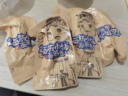 三只松鼠其他休闲零食