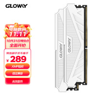 光威（Gloway）16GB(8Gx2)套装DDR43600台式机内存天策系列-皓月白
