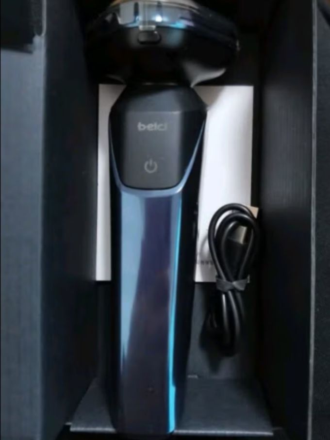 蓓慈电动剃须刀