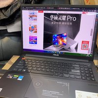 就为这4KOLED 屏幕 华硕灵耀Pro16 真香