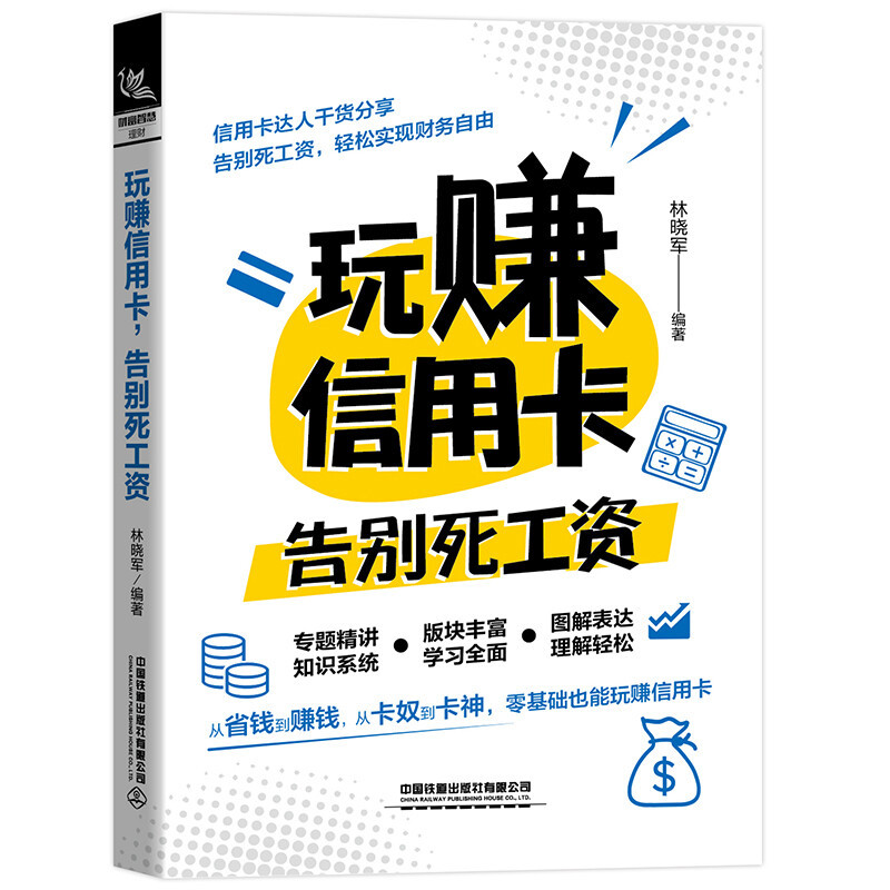 11月前必领合集！95元数币券，5折电影票，30元加油券，实付半价买纸巾