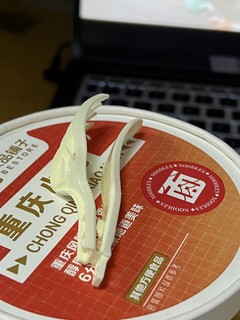 良品铺子重新小面