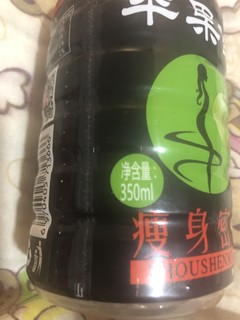 低卡美味的苹果醋 减脂期可以试试它