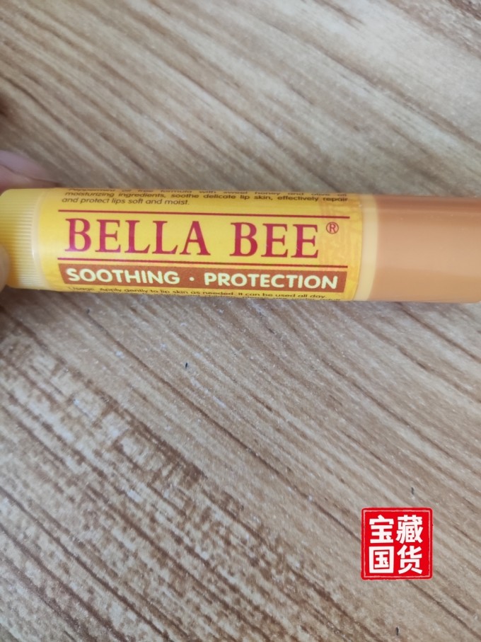 唯品会润唇膏(唯品会东西是不是正品)