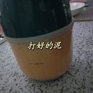 宝宝米粉吃腻了可以试一试这样做