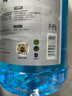 比矿泉水都便宜的玻璃水，一大桶