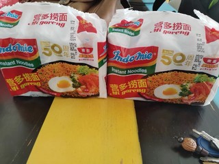 印尼进口Indomie/营多捞面拌面