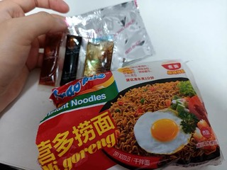 印尼进口Indomie/营多捞面拌面