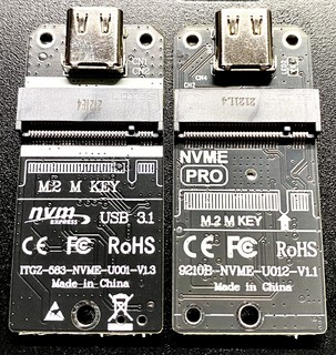 ITGZ 固态移动硬盘盒 JMS583