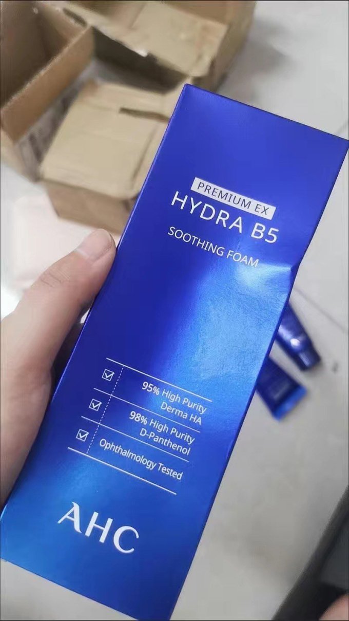 ahc洁面乳怎么样好用吗 ahcb5玻尿酸洗面奶180ml大容量男女学生洁面