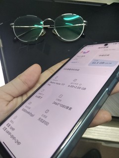 Remi note 11por到底值不值得买