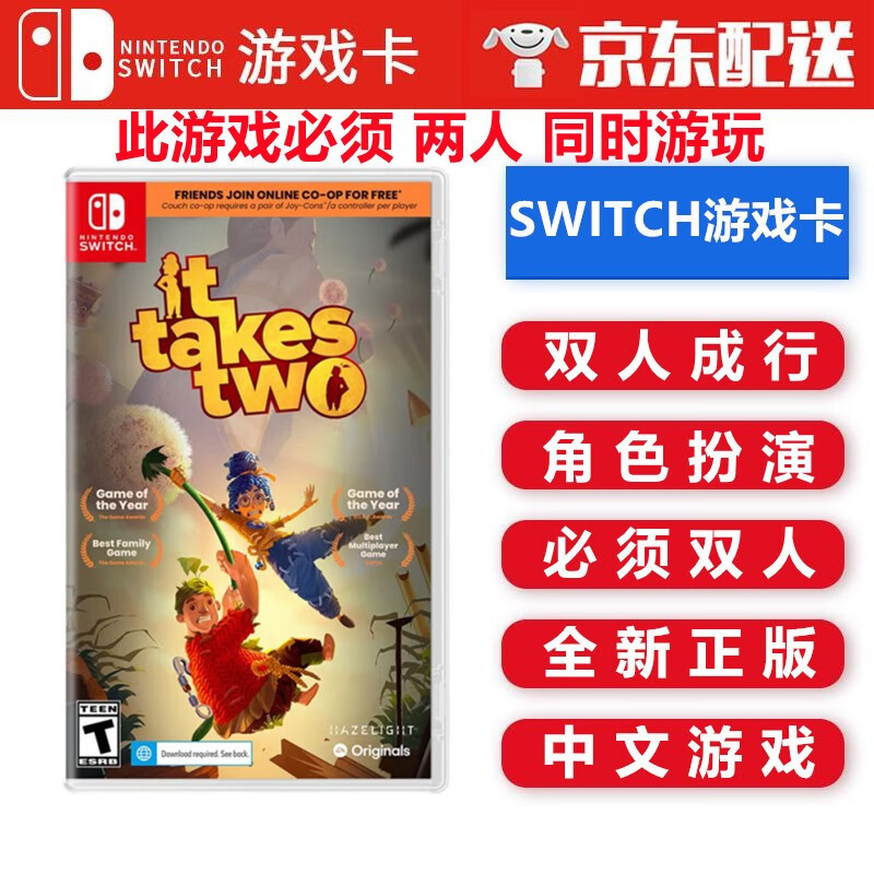 switch11月游戏推荐，这次依然只有5作
