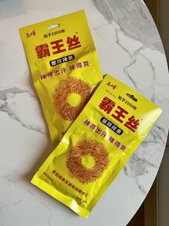 好辣好爽的辣条丝🤤