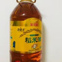 金龙鱼稻米油，它具有非常高的营养价值