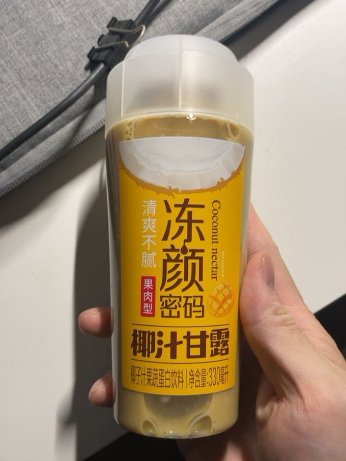 冻颜密码乳饮料