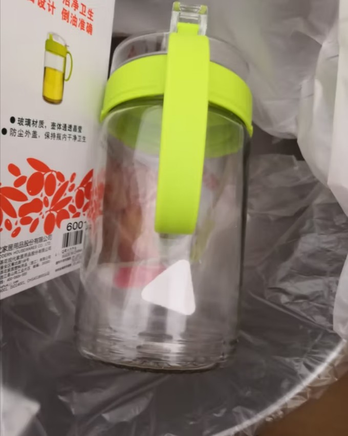 茶花调料器皿