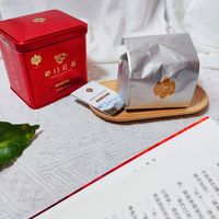 好香的红茶，一喝就上头