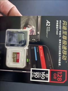 闪迪（SanDisk）128GB TF（MicroSD）存储卡
