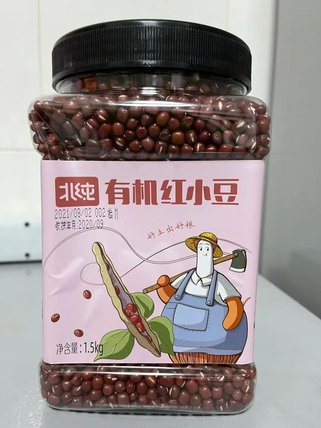 北纯有机红豆，好土出好粮。